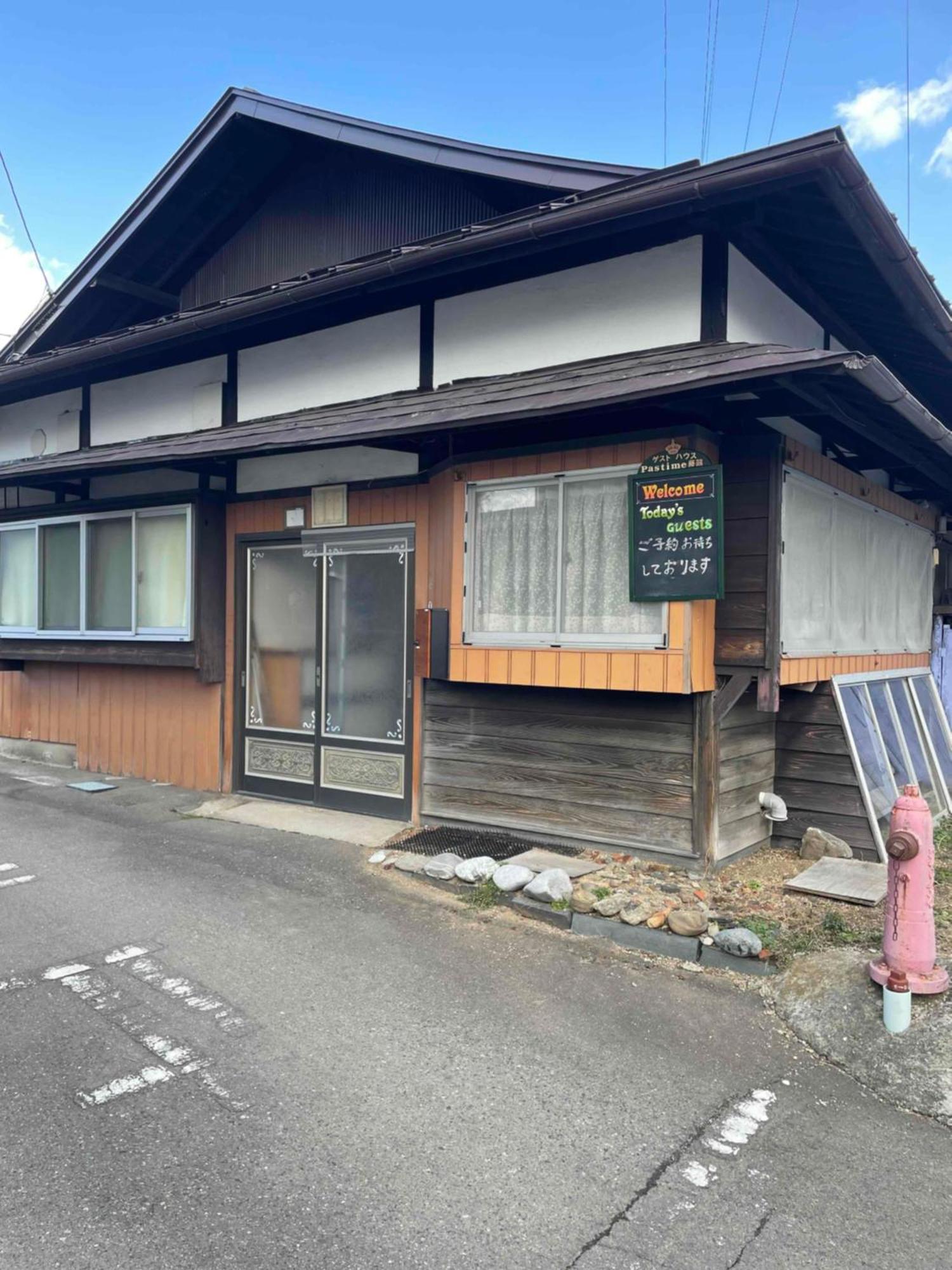 Hotel Pastime藤熊 à Karuizawa Extérieur photo
